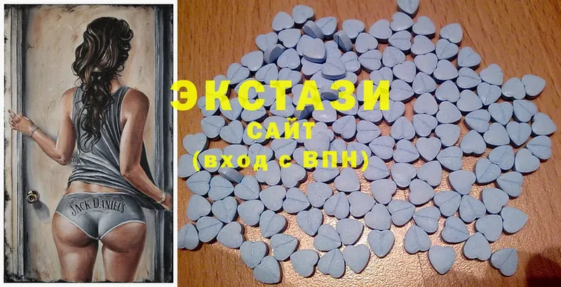 Ecstasy VHQ  mega ссылка  Енисейск 